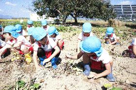 IMG_5752.JPGのサムネール画像