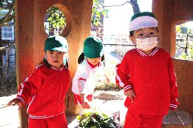 IMG_7587.JPGのサムネール画像