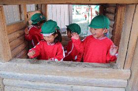 IMG_7630.JPGのサムネール画像