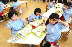 IMG_7733.JPGのサムネール画像