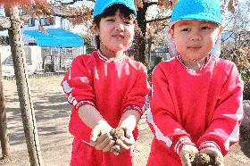 20260126_114233.jpgのサムネール画像